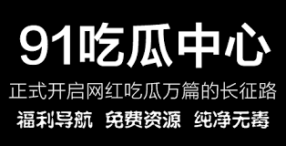 现象并非新